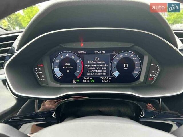 Серый Ауди Ку3, объемом двигателя 1.4 л и пробегом 17 тыс. км за 43500 $, фото 2 на Automoto.ua