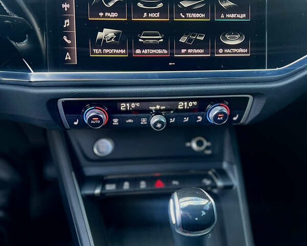 Синий Ауди Ку3, объемом двигателя 2 л и пробегом 160 тыс. км за 23999 $, фото 9 на Automoto.ua