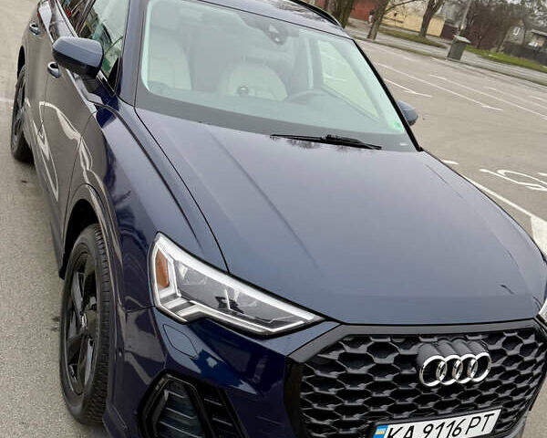 Синий Ауди Ку3, объемом двигателя 1.98 л и пробегом 73 тыс. км за 25000 $, фото 11 на Automoto.ua