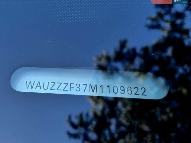 Синий Ауди Ку3, объемом двигателя 1.97 л и пробегом 228 тыс. км за 29999 $, фото 1 на Automoto.ua