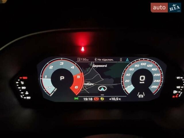 Синий Ауди Ку3, объемом двигателя 1.97 л и пробегом 228 тыс. км за 29999 $, фото 102 на Automoto.ua