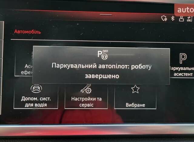 Синий Ауди Ку3, объемом двигателя 1.97 л и пробегом 228 тыс. км за 29999 $, фото 100 на Automoto.ua