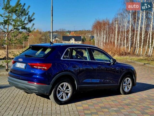 Синий Ауди Ку3, объемом двигателя 1.97 л и пробегом 228 тыс. км за 29999 $, фото 17 на Automoto.ua