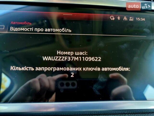 Синий Ауди Ку3, объемом двигателя 1.97 л и пробегом 228 тыс. км за 29999 $, фото 117 на Automoto.ua