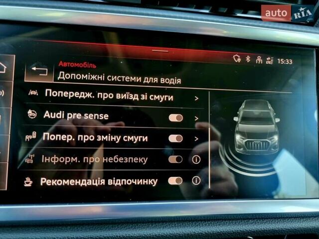 Синий Ауди Ку3, объемом двигателя 1.97 л и пробегом 228 тыс. км за 29999 $, фото 108 на Automoto.ua