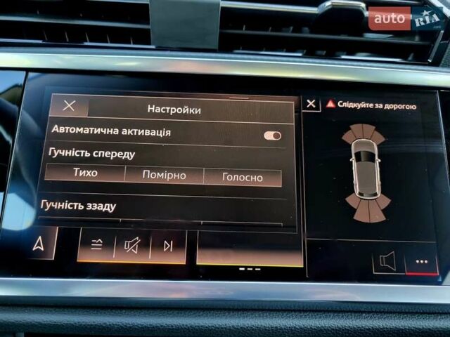 Синий Ауди Ку3, объемом двигателя 1.97 л и пробегом 228 тыс. км за 29999 $, фото 98 на Automoto.ua