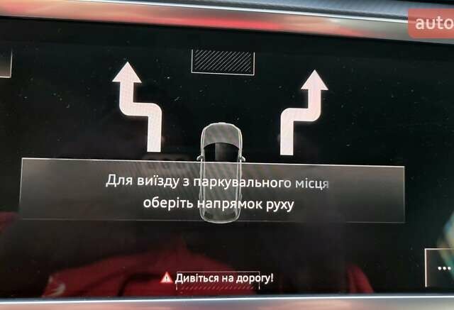 Синий Ауди Ку3, объемом двигателя 1.97 л и пробегом 228 тыс. км за 29999 $, фото 101 на Automoto.ua
