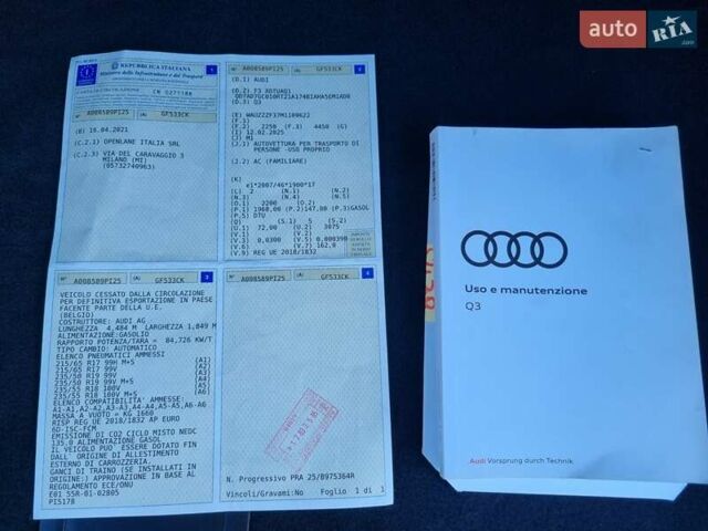 Синий Ауди Ку3, объемом двигателя 1.97 л и пробегом 228 тыс. км за 29999 $, фото 118 на Automoto.ua