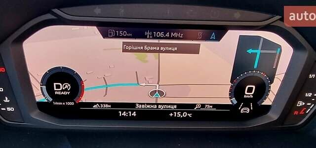 Синий Ауди Ку3, объемом двигателя 1.97 л и пробегом 228 тыс. км за 29999 $, фото 96 на Automoto.ua