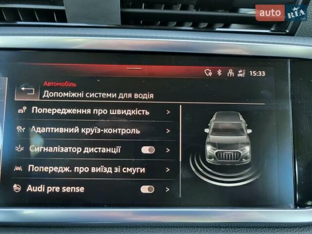 Синий Ауди Ку3, объемом двигателя 1.97 л и пробегом 228 тыс. км за 29999 $, фото 109 на Automoto.ua
