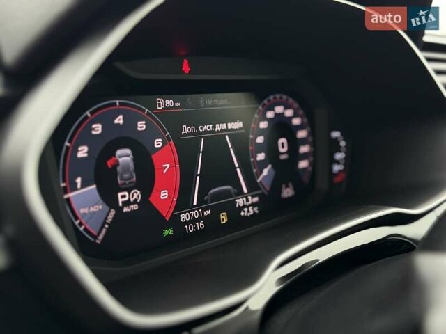 Оранжевый Ауди Ку3, объемом двигателя 1.5 л и пробегом 80 тыс. км за 34990 $, фото 49 на Automoto.ua