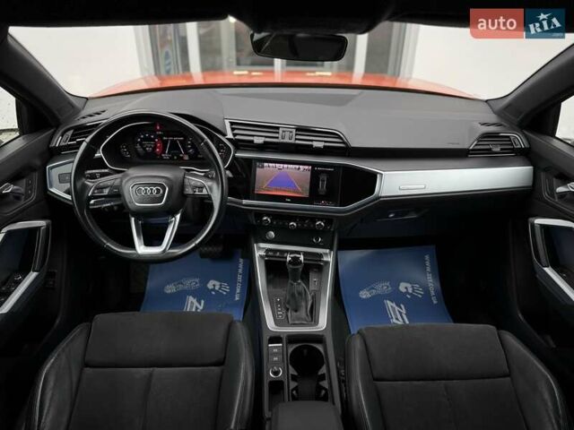 Оранжевый Ауди Ку3, объемом двигателя 1.5 л и пробегом 80 тыс. км за 34990 $, фото 62 на Automoto.ua