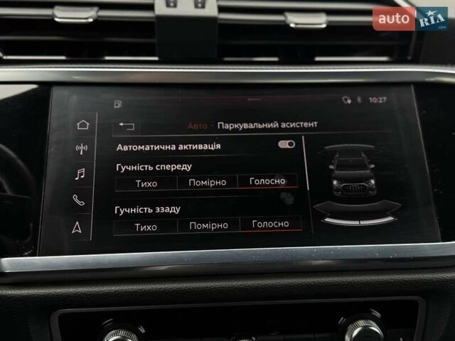 Оранжевый Ауди Ку3, объемом двигателя 1.5 л и пробегом 80 тыс. км за 34990 $, фото 73 на Automoto.ua