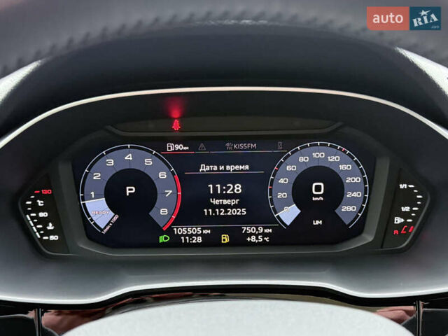 Оранжевый Ауди Ку3, объемом двигателя 1.4 л и пробегом 105 тыс. км за 20900 $, фото 49 на Automoto.ua