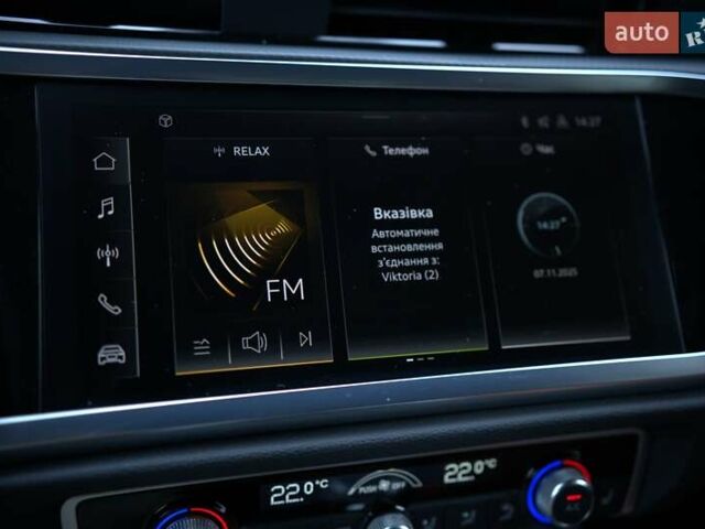 Оранжевый Ауди Ку3, объемом двигателя 1.98 л и пробегом 27 тыс. км за 42500 $, фото 31 на Automoto.ua