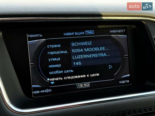 Білий Ауді Ку 5, об'ємом двигуна 2 л та пробігом 156 тис. км за 12690 $, фото 96 на Automoto.ua