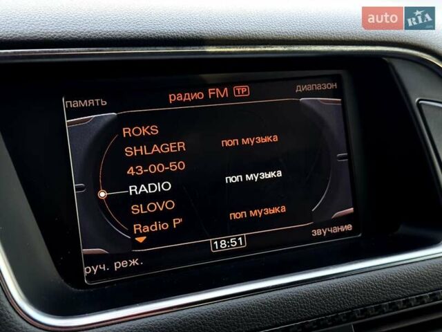 Білий Ауді Ку 5, об'ємом двигуна 2 л та пробігом 156 тис. км за 12690 $, фото 97 на Automoto.ua