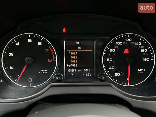 Білий Ауді Ку 5, об'ємом двигуна 1.98 л та пробігом 158 тис. км за 14750 $, фото 12 на Automoto.ua