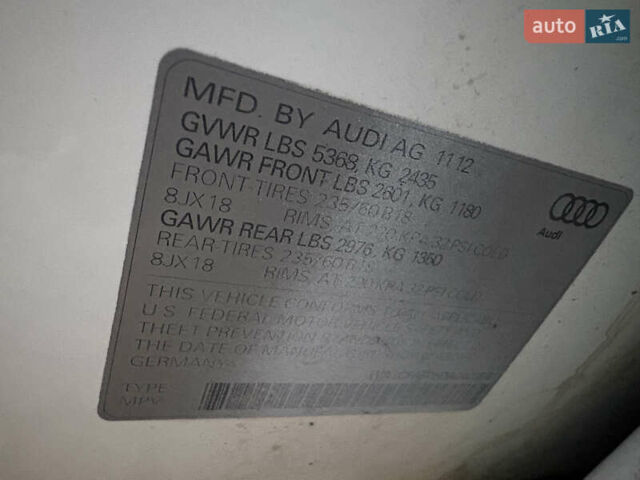 Білий Ауді Ку 5, об'ємом двигуна 2 л та пробігом 231 тис. км за 10800 $, фото 19 на Automoto.ua