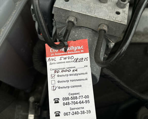 Ауді Ку 5 2013 у Измаиле на Automoto.ua Білий Ауді Ку 5, об'ємом двигуна 1.98 л та пробігом 80 тис. км за 17999 $, фото 35 на Automoto.ua