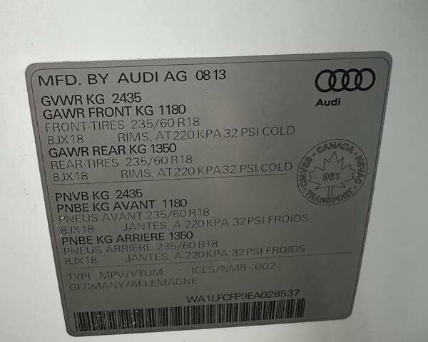 Белый Ауди Ку 5, объемом двигателя 2 л и пробегом 109 тыс. км за 15850 $, фото 24 на Automoto.ua