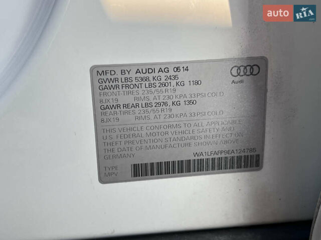 Білий Ауді Ку 5, об'ємом двигуна 1.98 л та пробігом 159 тис. км за 14490 $, фото 52 на Automoto.ua