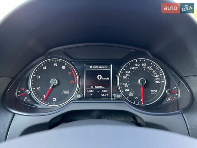 Белый Ауди Ку 5, объемом двигателя 1.98 л и пробегом 151 тыс. км за 19850 $, фото 28 на Automoto.ua