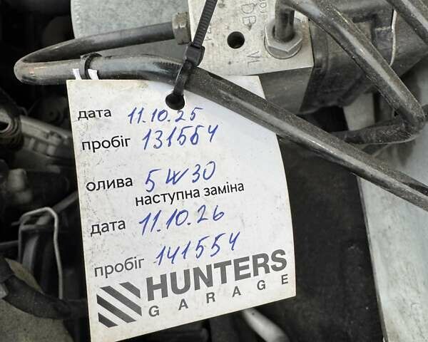 Белый Ауди Ку 5, объемом двигателя 3 л и пробегом 131 тыс. км за 17300 $, фото 72 на Automoto.ua