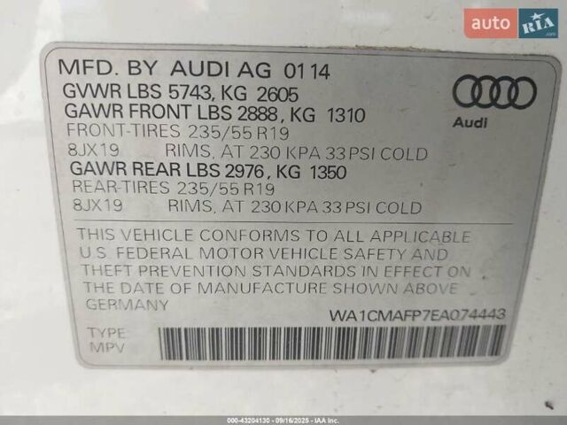 Белый Ауди Ку 5, объемом двигателя 2.97 л и пробегом 169 тыс. км за 3200 $, фото 8 на Automoto.ua