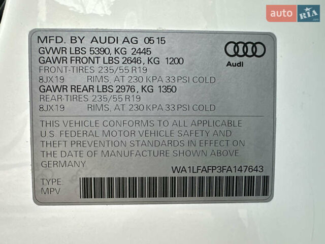 Белый Ауди Ку 5, объемом двигателя 1.98 л и пробегом 191 тыс. км за 16999 $, фото 62 на Automoto.ua