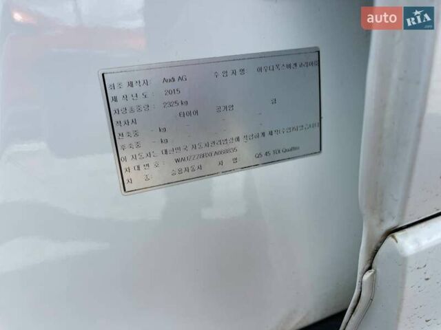 Ауді Ку 5 2015 у Львові на Automoto.ua Білий Ауді Ку 5, об'ємом двигуна 2.97 л та пробігом 162 тис. км за 22000 $, фото 34 на Automoto.ua