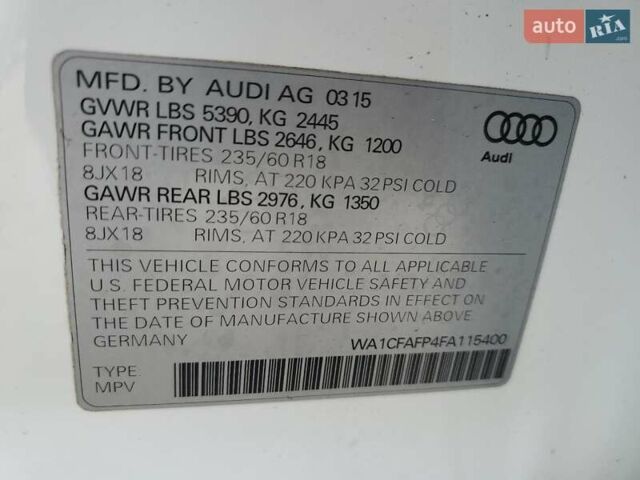 Білий Ауді Ку 5, об'ємом двигуна 1.98 л та пробігом 52 тис. км за 3100 $, фото 12 на Automoto.ua