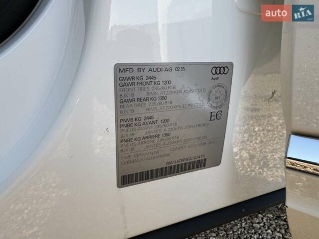Білий Ауді Ку 5, об'ємом двигуна 1.98 л та пробігом 240 тис. км за 14800 $, фото 22 на Automoto.ua