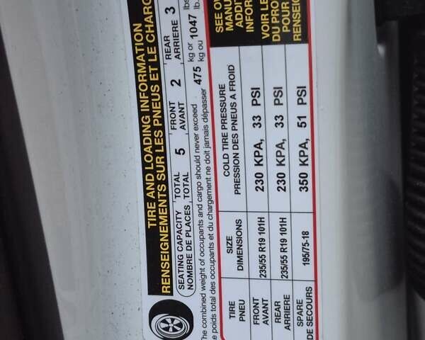 Белый Ауди Ку 5, объемом двигателя 2 л и пробегом 185 тыс. км за 17700 $, фото 11 на Automoto.ua