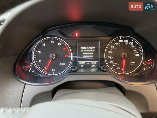 Белый Ауди Ку 5, объемом двигателя 1.98 л и пробегом 162 тыс. км за 18000 $, фото 9 на Automoto.ua