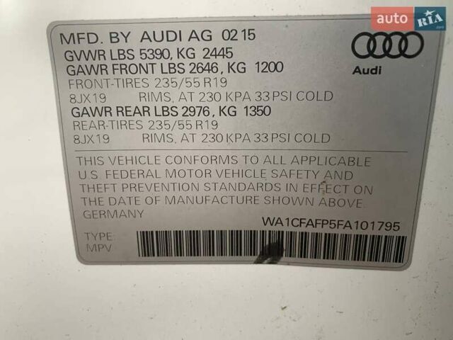 Белый Ауди Ку 5, объемом двигателя 1.98 л и пробегом 173 тыс. км за 9800 $, фото 25 на Automoto.ua