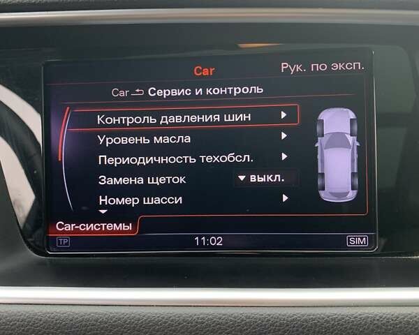 Белый Ауди Ку 5, объемом двигателя 3 л и пробегом 127 тыс. км за 18500 $, фото 30 на Automoto.ua
