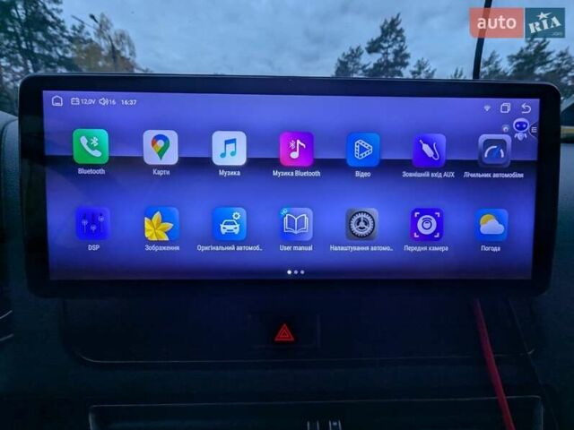 Ауді Ку 5 2015 у Києві на Automoto.ua Білий Ауді Ку 5, об'ємом двигуна 3 л та пробігом 95 тис. км за 17999 $, фото 2 на Automoto.ua