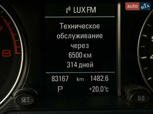 Белый Ауди Ку 5, объемом двигателя 1.98 л и пробегом 83 тыс. км за 18900 $, фото 10 на Automoto.ua