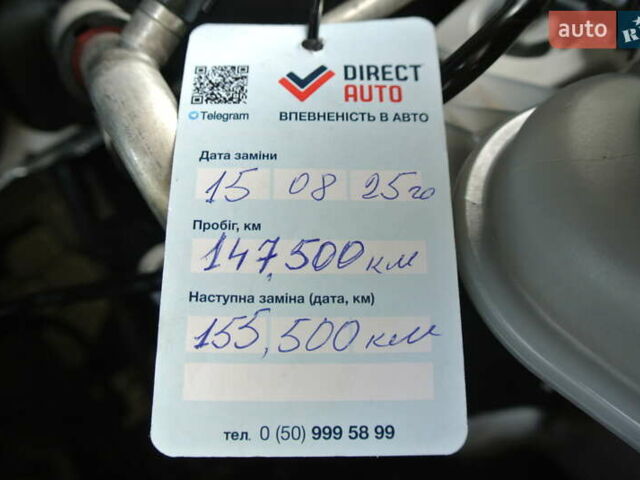 Белый Ауди Ку 5, объемом двигателя 1.98 л и пробегом 146 тыс. км за 17900 $, фото 59 на Automoto.ua