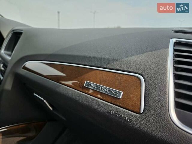 Білий Ауді Ку 5, об'ємом двигуна 1.98 л та пробігом 100 тис. км за 23400 $, фото 33 на Automoto.ua