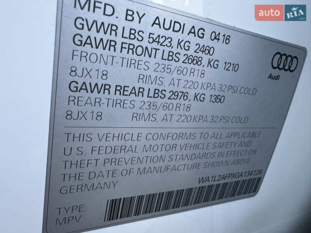 Білий Ауді Ку 5, об'ємом двигуна 2 л та пробігом 173 тис. км за 15700 $, фото 40 на Automoto.ua