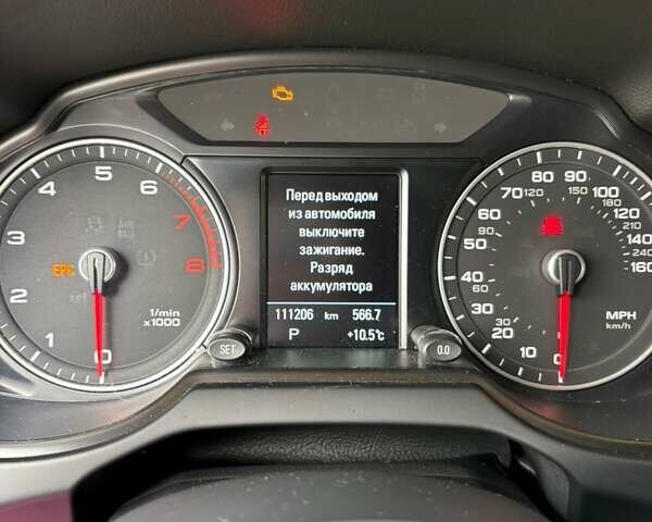 Ауди Ку 5 2016 в Рава-Русская на Automoto.ua Белый Ауди Ку 5, объемом двигателя 1.98 л и пробегом 111 тыс. км за 16700 $, фото 12 на Automoto.ua