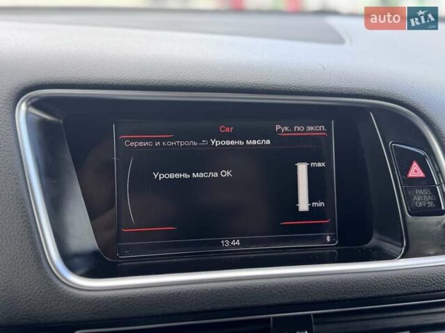 Білий Ауді Ку 5, об'ємом двигуна 1.97 л та пробігом 181 тис. км за 25500 $, фото 29 на Automoto.ua