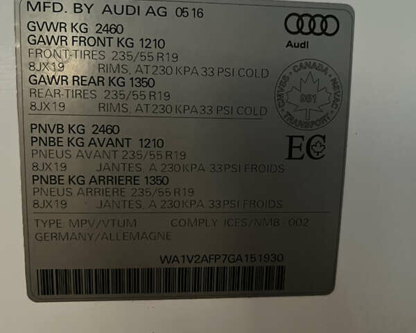 Белый Ауди Ку 5, объемом двигателя 2 л и пробегом 174 тыс. км за 16599 $, фото 26 на Automoto.ua