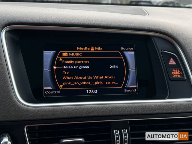 Белый Ауди Ку 5, объемом двигателя 2 л и пробегом 92 тыс. км за 19400 $, фото 20 на Automoto.ua