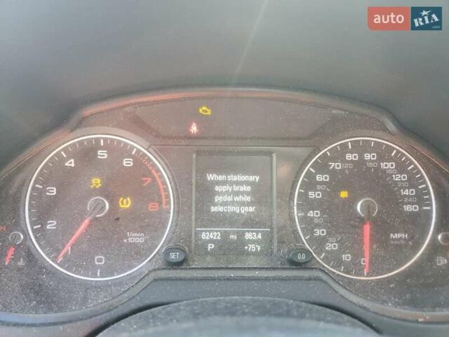 Ауди Ку 5 2016 в Львове на Automoto.ua Белый Ауди Ку 5, объемом двигателя 2 л и пробегом 62 тыс. км за 2300 $, фото 8 на Automoto.ua