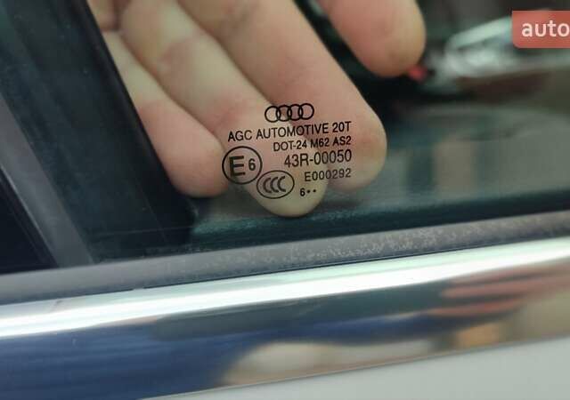 Білий Ауді Ку 5, об'ємом двигуна 1.98 л та пробігом 225 тис. км за 15900 $, фото 25 на Automoto.ua