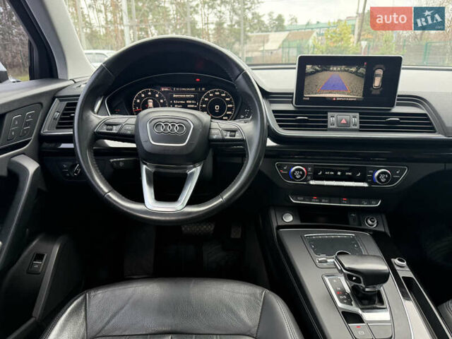 Белый Ауди Ку 5, объемом двигателя 1.98 л и пробегом 68 тыс. км за 25500 $, фото 20 на Automoto.ua