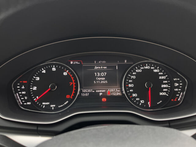 Белый Ауди Ку 5, объемом двигателя 2 л и пробегом 105 тыс. км за 34999 $, фото 9 на Automoto.ua